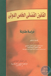 BORE04 3597