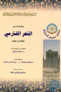 BORE04 3627