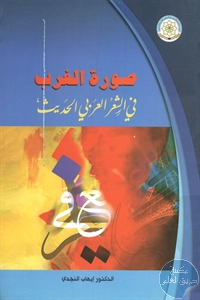 BORE04 3632