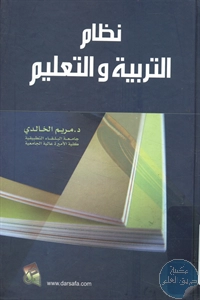 BORE04 3709