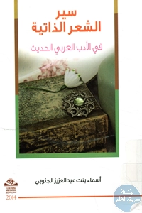 BORE04 3801