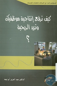 BORE04 3935