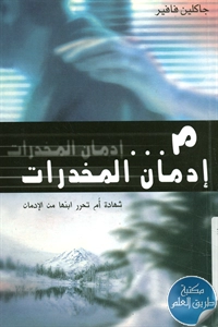 BORE04 4157