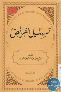 BORE04 4224