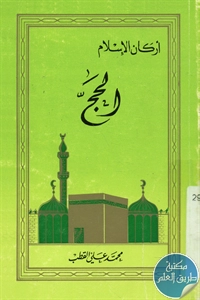 BORE04 4627