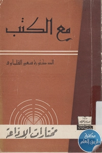 BORE04 4814