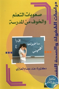 BORE04 4843
