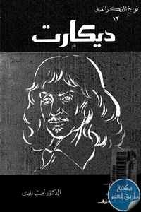 18309