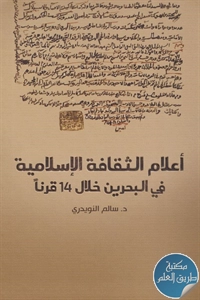 18356