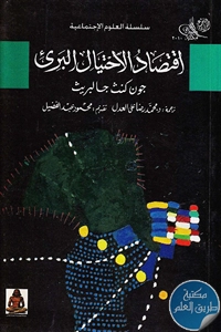 18452