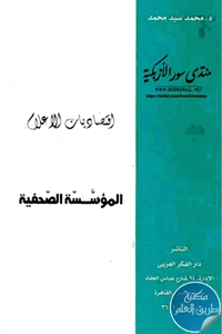 18485