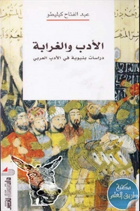 18566