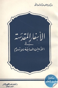 18601