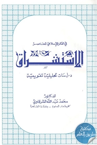 18840