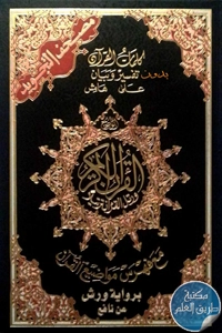 20007