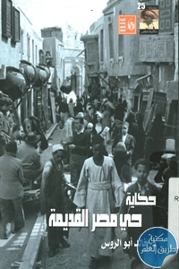BORE05 5198