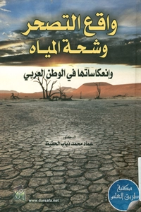 BORE05 5414 1