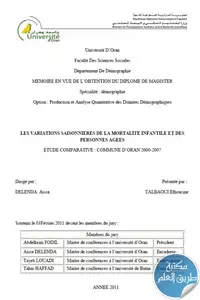 Les Variation saisonnières de la mortalité infantile et des personnes âgées : étude comparative : Commune d’Oran 2000-2007 – Magister
